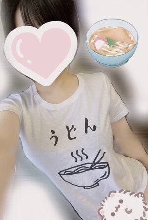 さんの写真