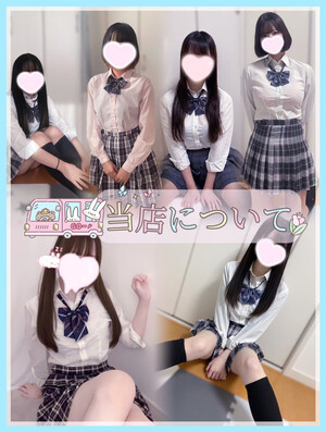さんの写真